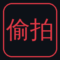 偷拍Logo